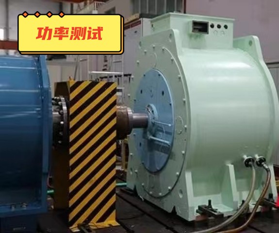 50kw 200 rpm 50Hz maintenance free silent SKF three-phase AC synchronous direct drive hydraulic wind permanent magnet generator
