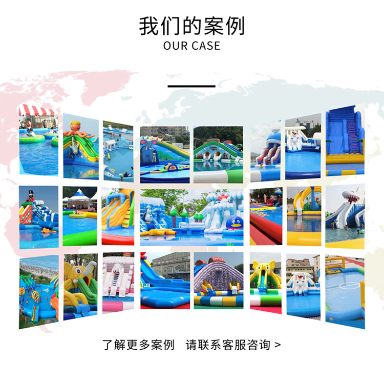 Huajin Feixiang's production and sales are supported by customized mobile swimming pools with a height of 0.3 meters and 0.6 meters