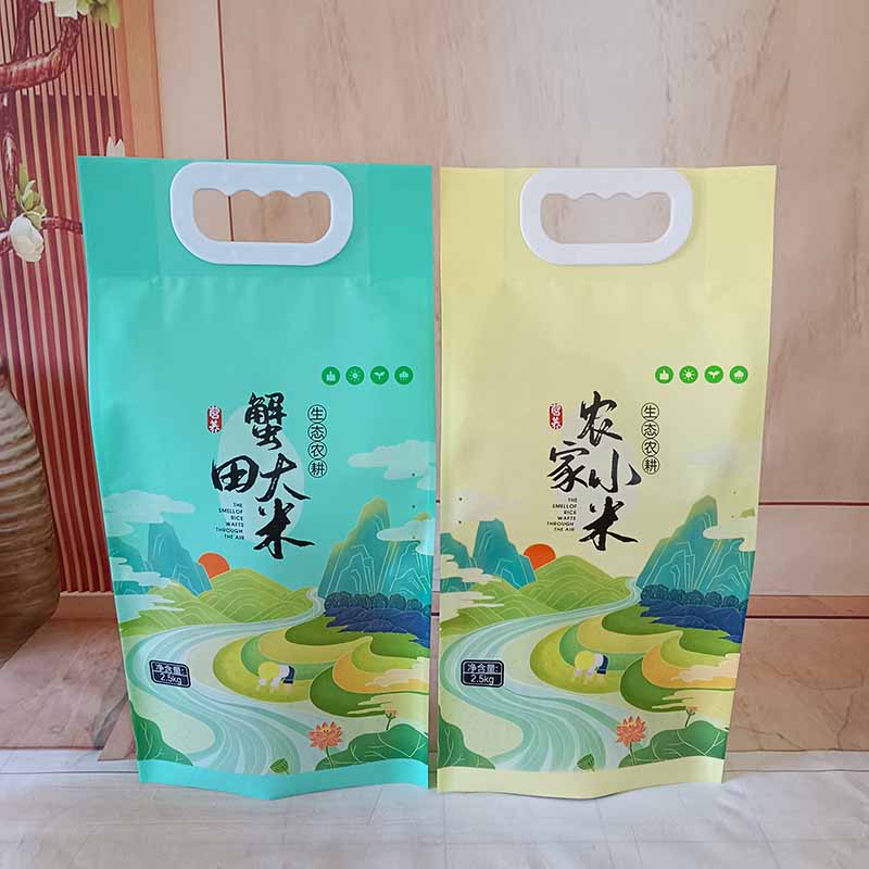 Rice Brick Special Outer Bag Rice Xiaomi Outer Packaging Bag Four Sides Sealed Handheld Rice Bag Can Add Logo Information