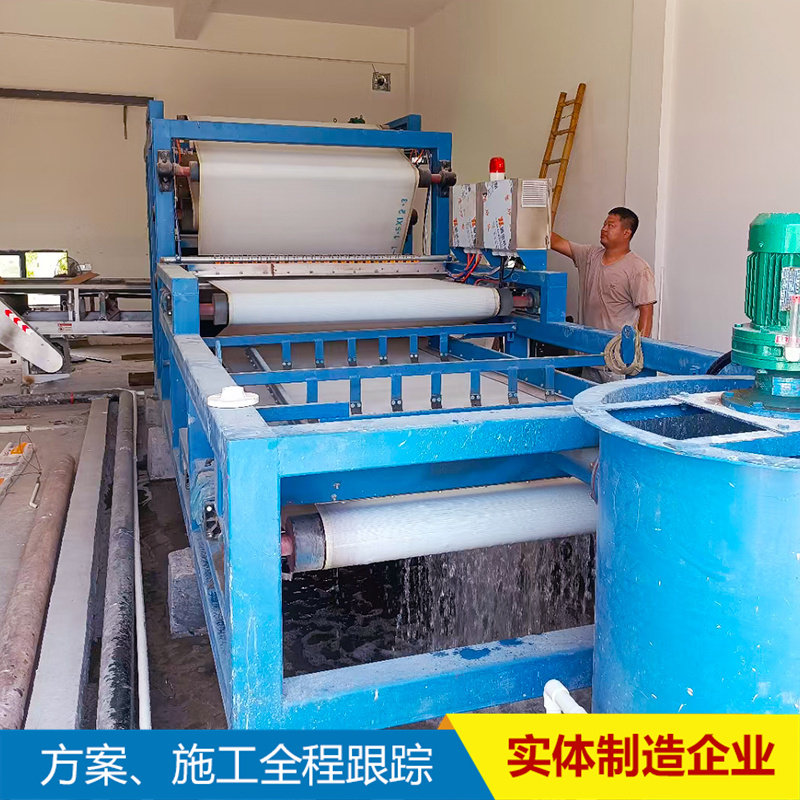 Hongkang Environmental Protection provides belt filter press, sand washing field, mud press, mud dewatering equipment