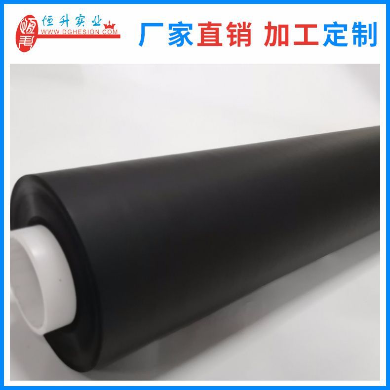 Medical electrode thin film conductive film TENS carbon conductive substrate superconducting flexible pressure sensing film manufacturer