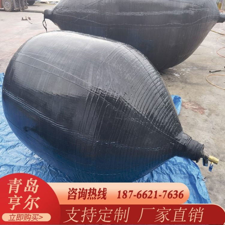 DN1000高压管道封堵气囊充气堵水防爆橡胶气囊各规格型号现货直发