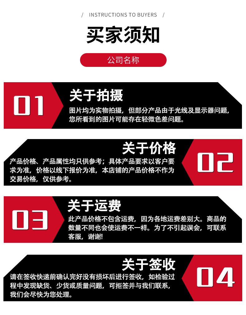 Instant Sodium metasilicate solid foam alkali concrete added for grouting construction