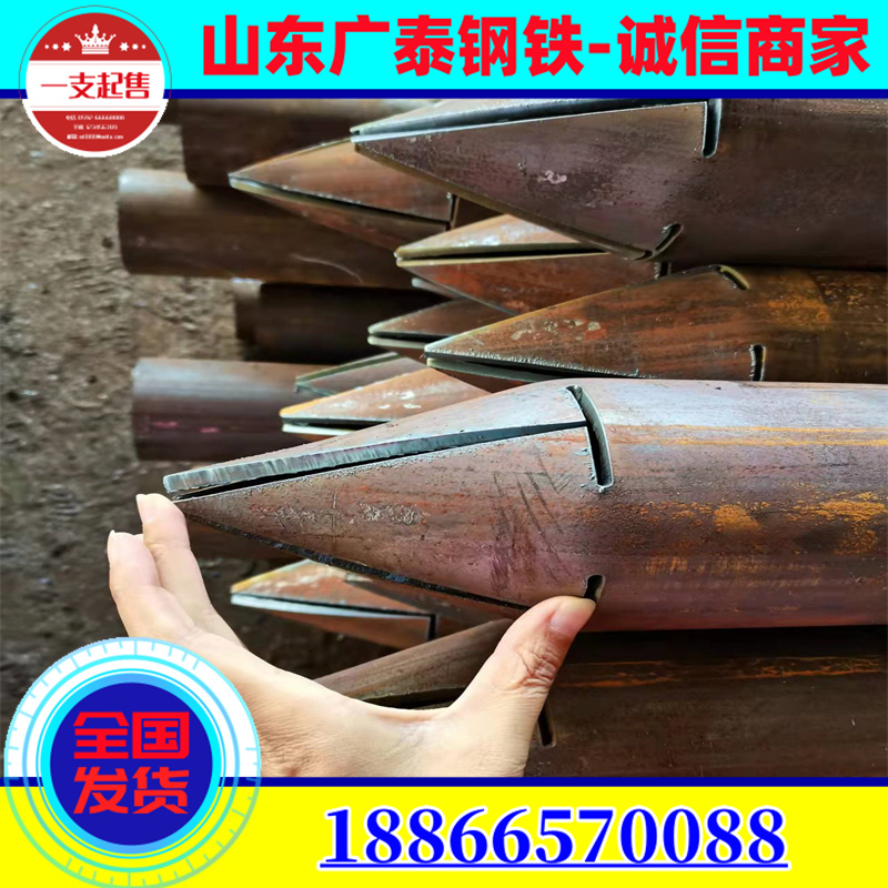 Advance small conduit 42 * 3.5 tunnel support grouting pipe, geological pipe threading, drilling, and shrinking can be processed