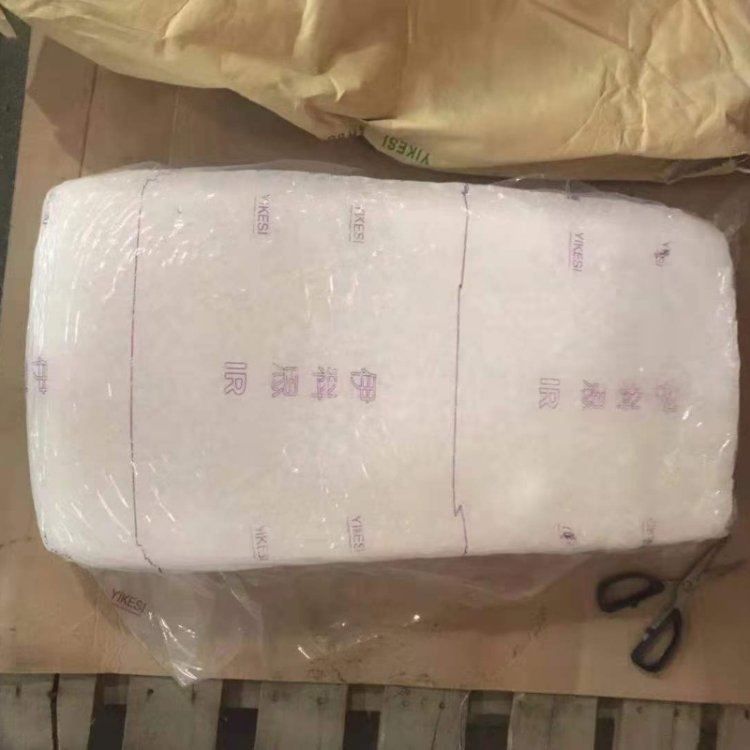 供应伊科思IR80异戊橡胶 国产异戊二烯橡胶ir80异戊二烯胶
