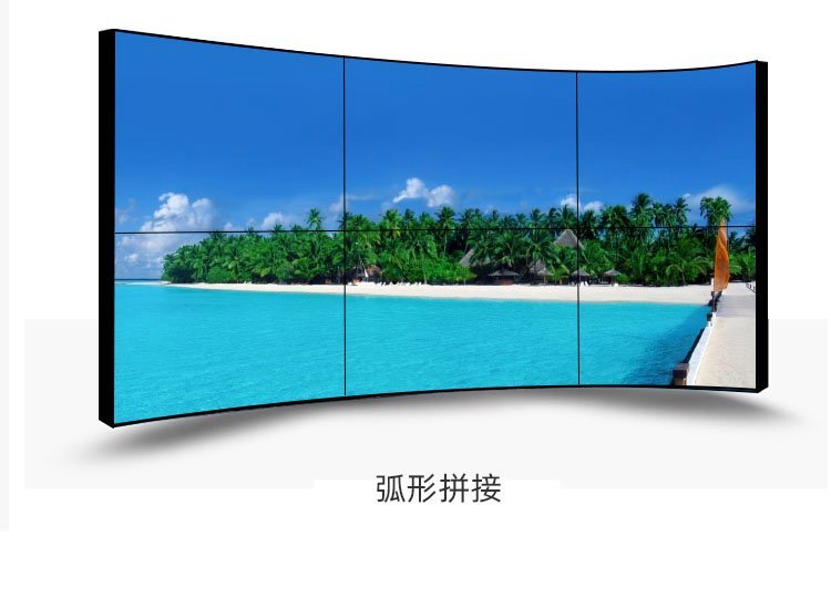 JERYO BOE Technology 46 49 55 inch LCD splicing screen seamless LED monitoring large screen TV wall display