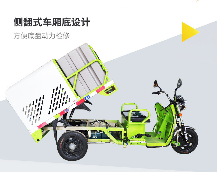 Electric three wheel high-pressure cleaning vehicle Municipal sanitation property community school road cleaning vehicle