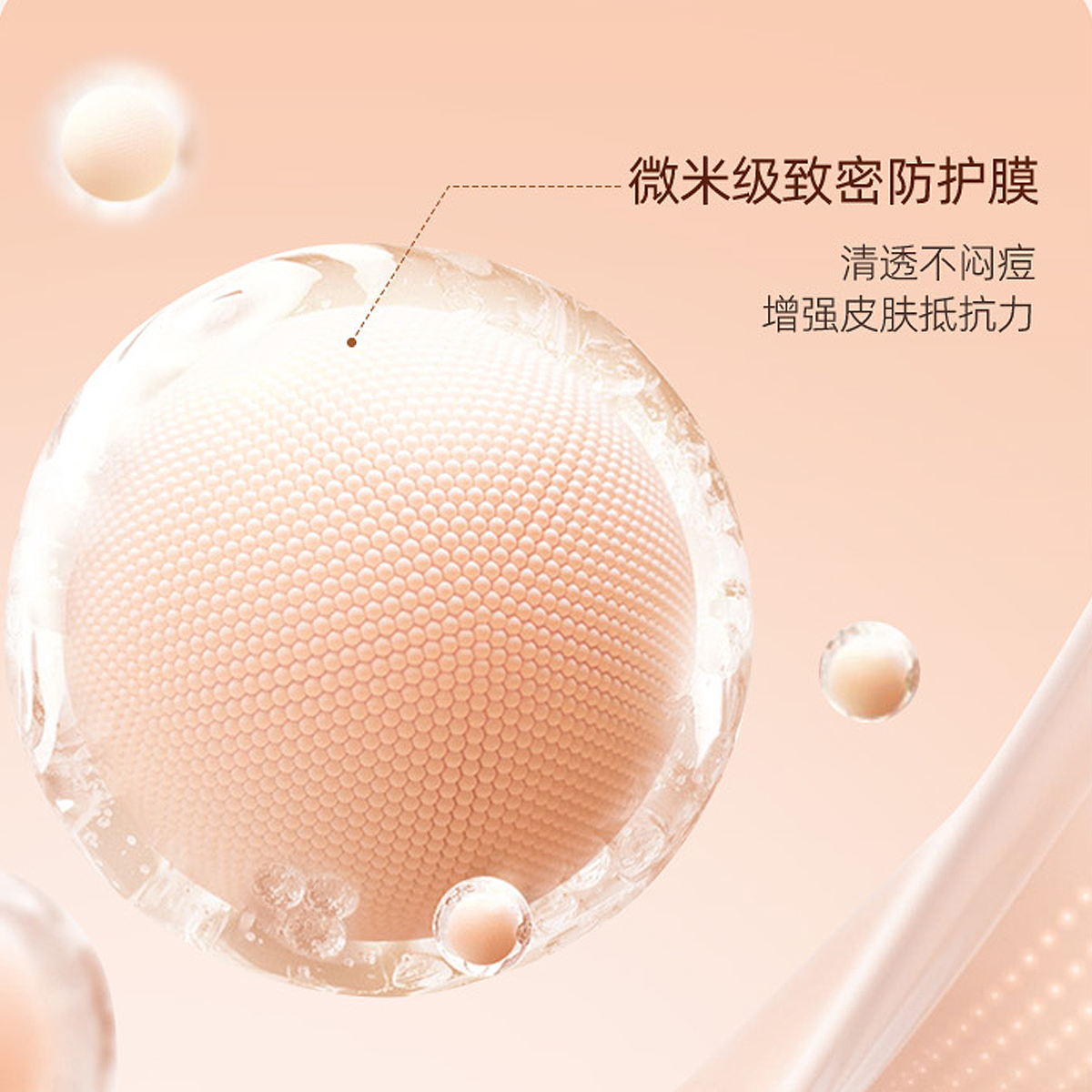 OEM professional OEM OEM skincare factory for nourishing the skin and improving dullness with Yuanqi Essence Cream