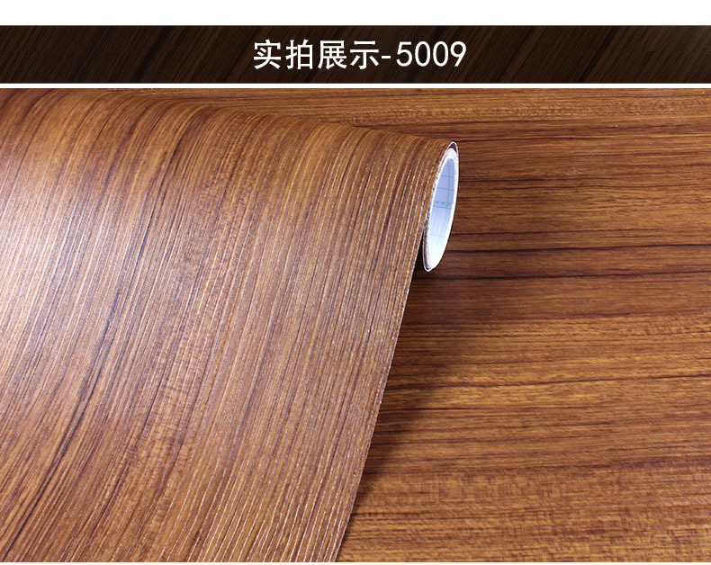 Wholesale PVC thickened wood grain stickers, self-adhesive furniture, refurbished aluminum panels, density board wallpapers, exhibition hall stickers