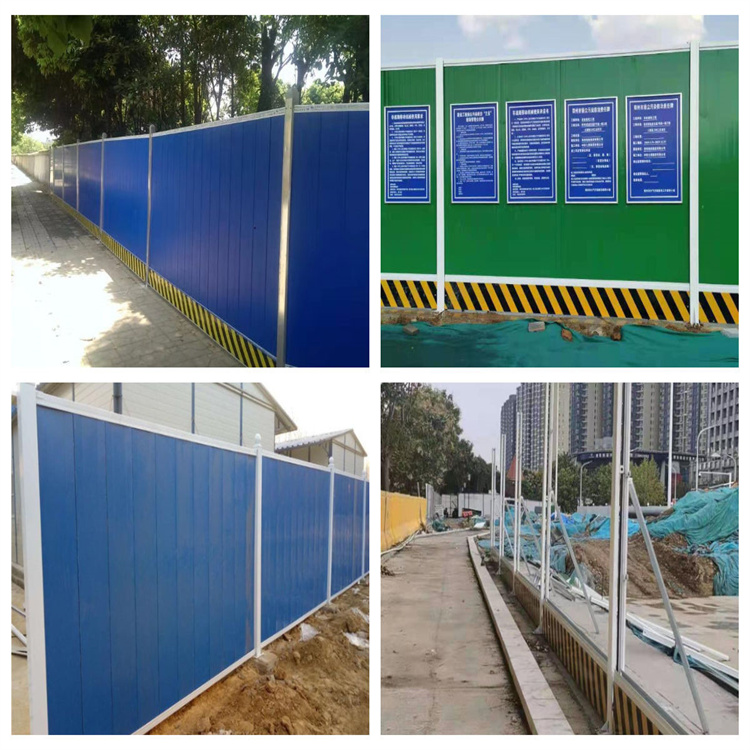 Assembled enclosure construction site construction, 2-meter-high, 2.5-meter-high wall, color steel plate enclosure