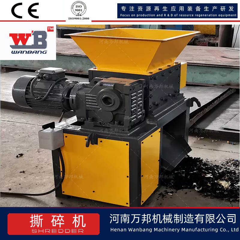 Tablet shredder, printer, peripheral consumables crusher, dual axis shear circuit board crusher