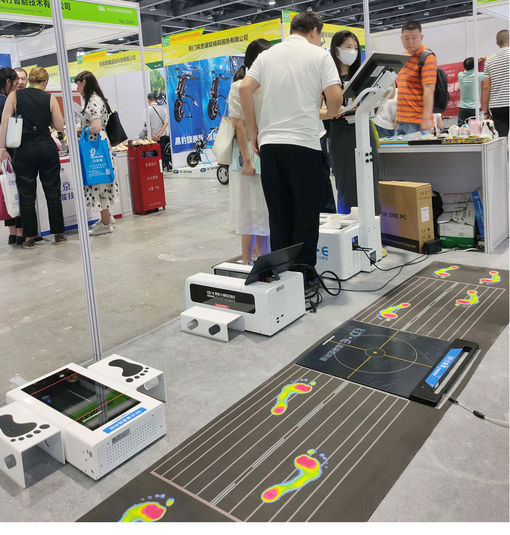 Gait analysis insole production equipment plantar pressure system foot valgus correction Flat feet evaluation deposit