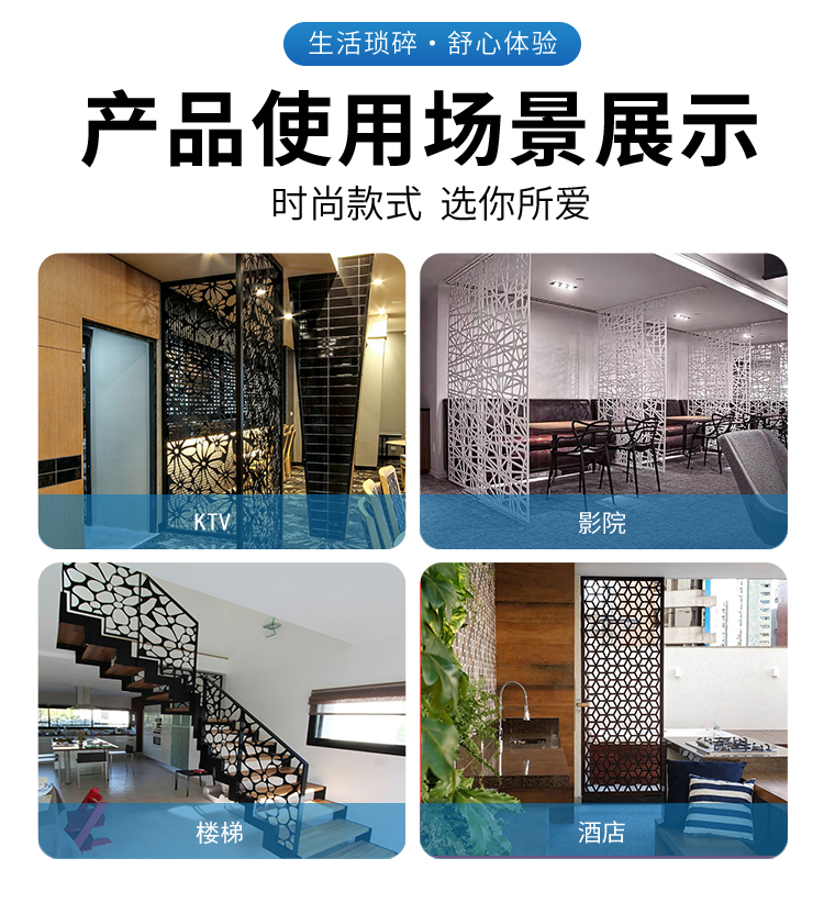 New Chinese style aluminum alloy screen hotel front desk background wall, courtyard hollow partition wall, customized factory