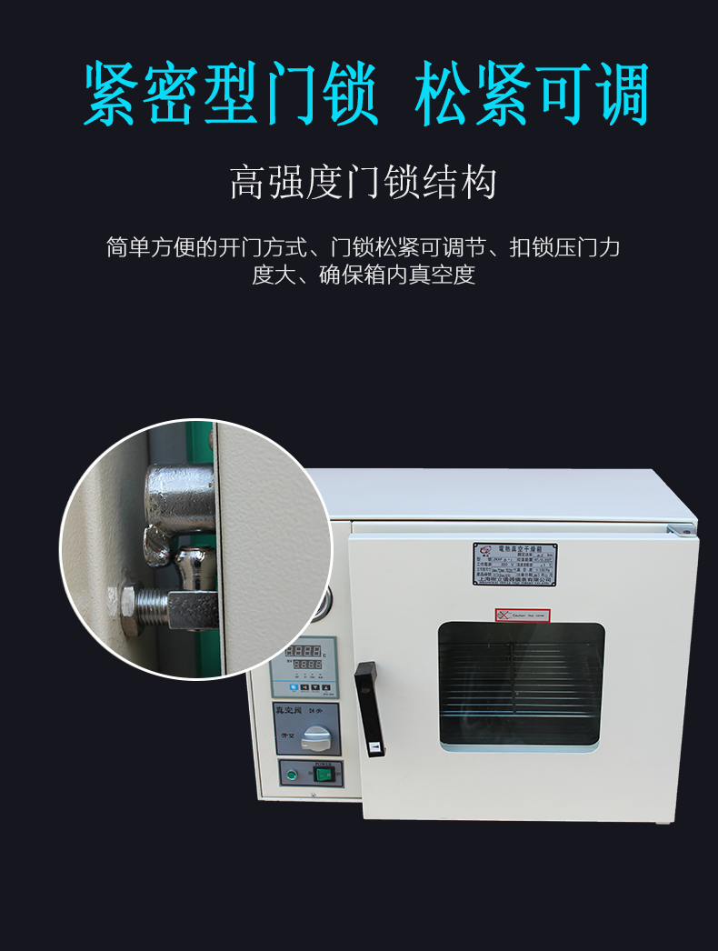 ZKXFB-1 Stainless Steel Inner Tank Vacuum Drying Box Intelligent Negative Pressure Box Warling Instrument