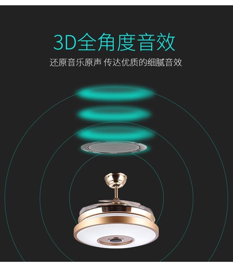 Opple Lighting led fan lamp integrated living room lamp household invisible frequency conversion ceiling fan lamp bedroom dining room fan lamp