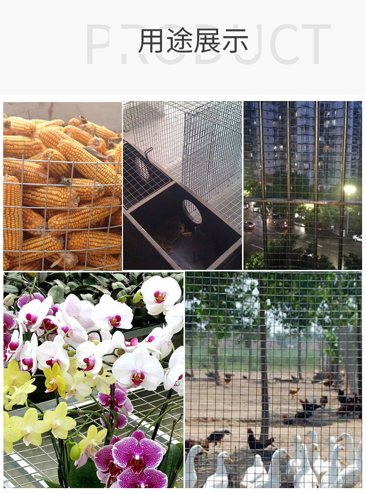 Customized wall plastering, welding mesh, building exterior wall steel wire mesh, crack prevention and hanging mesh