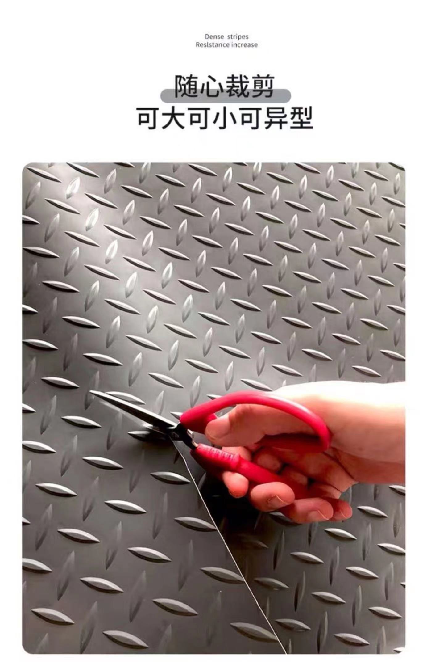 Factory PVC wear-resistant and anti-skid floor mats, warehouse waterproof plastic mats, school office stairs, rubber carpets