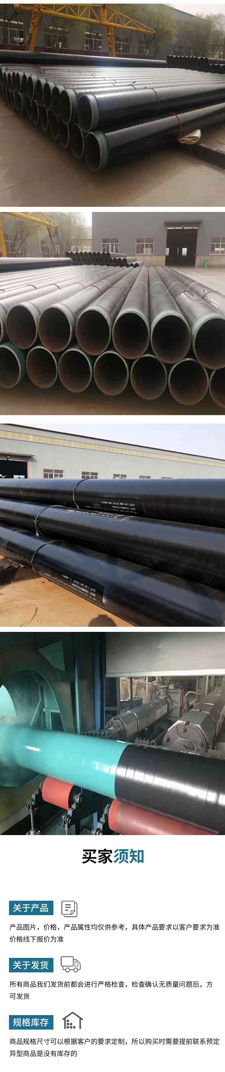 Plastic composite pipes for water conservancy engineering, plastic coated steel pipes for water supply and drainage, hot-dip plastic steel pipes, high-strength power pipes