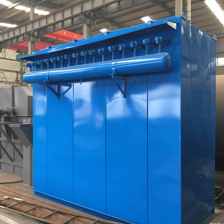 Baotai pulse bag dust collector 48 bags single machine bag dust cyclone desulfurization and dust removal equipment