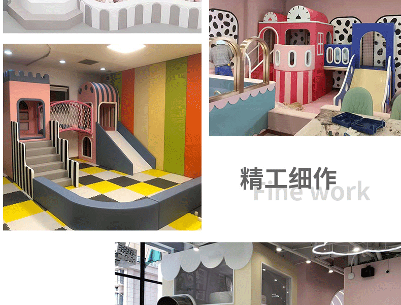 Large children's playground indoor playground equipment slide parent-child restaurant entertainment facilities mischievous castle manufacturer