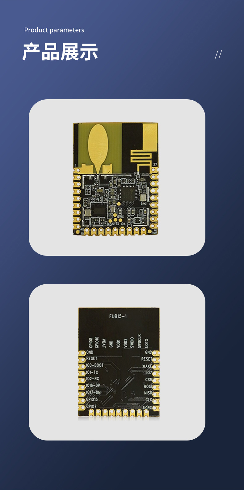 UWB wireless image transmission chip UWB wireless positioning system networking door lock ultra wideband communication ranging module