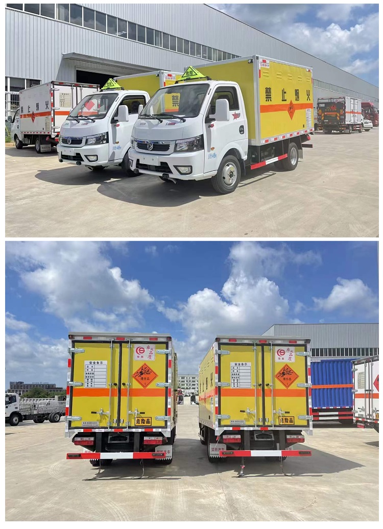 Dongfeng Hongyu Small Tuyi 2-ton Blue Label 1.9-ton Explosive Vehicle, Explosive Equipment Transport Vehicle, 1.5-ton Gunpowder Vehicle