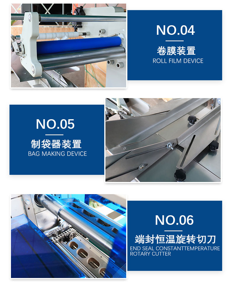 Fully automatic heat shrink packaging machine Heat shrink film packaging and cutting machine Cover film sealing Heat shrink machine