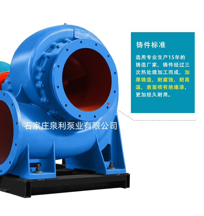 800m3 diesel engine water pump unit 300HW-7 mixed flow pump ZS1130 single cylinder Quanli