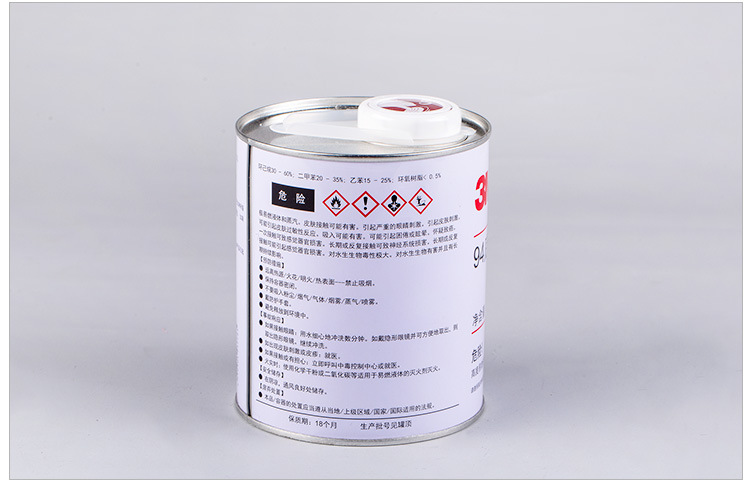3M94 primer, difficult to stick surface treatment agent, 3m tape adhesive aid, tackifier, adhesive water
