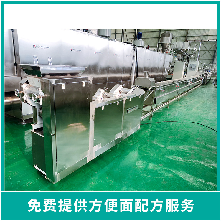 Small automatic instant noodle production line manufacturer's instant noodle production equipment