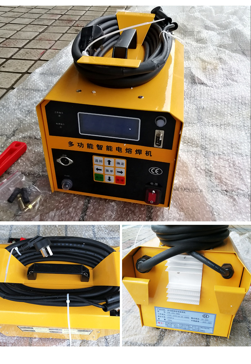 Gas fully automatic electric fusion welding machine, steel wire mesh framework welding machine, PE pipe hot melt machine, PPR pipe welding machine