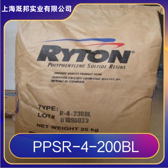 Solvay PPS Chevron Corporation Philips R-4-220BL High strength 40% reinforced flame retardant automobile field