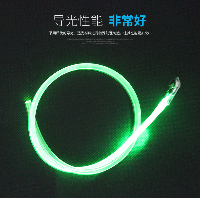 High transparency light guide strip Angel's wing light guide solid strip wear-resistant TPU light guide circular strip 3mm light guide column