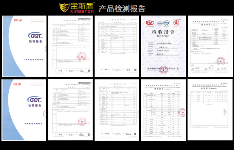 Single group interface agent for sand consolidation, sand removal, sand return, and control of wall and ground general reinforcement base surface bottoming