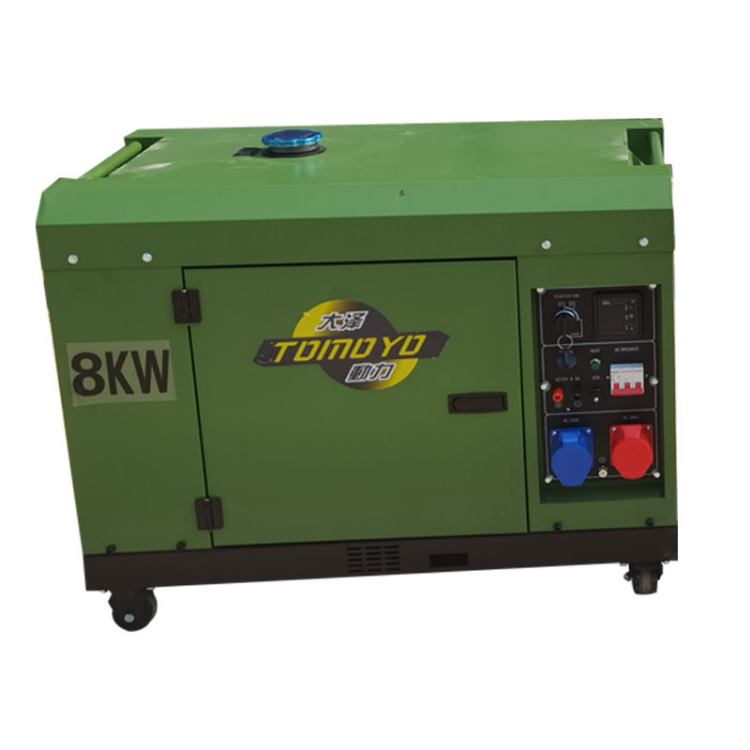 大泽动力 10KW 12 15千瓦 电动 15L8000W柴油发电机 户外应急 220V380V