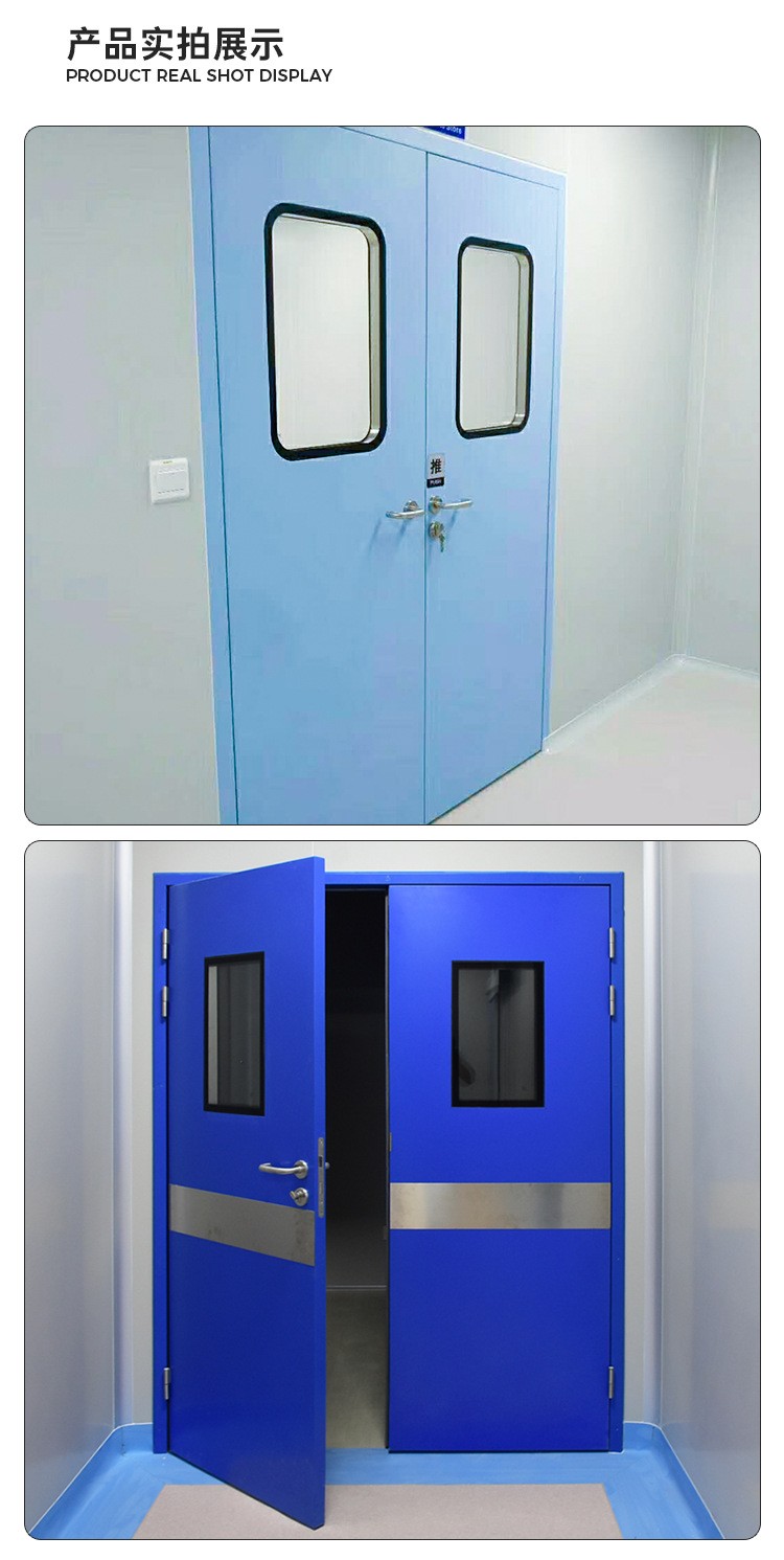 Hospital manual airtight door, stainless steel purification steel door, flat opening, clean radiation protection, double opening, customized