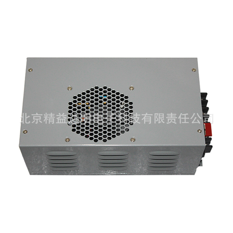 WJB1 Semiconductor Laser Power Supply High Voltage Stabilizing Power Supply Two in One Switch