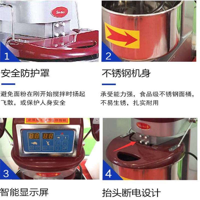 SUN-MATE Genuine Three Wheat Noodle Blender Commercial Flour Mixer Baking Equipment One Stop Procurement