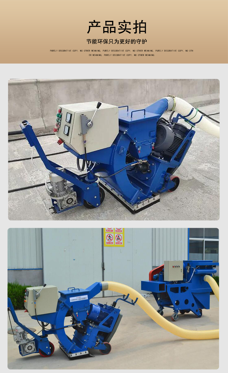 Concrete bridge deck shot blasting machine, small mobile road surface roughening machine, steel plate rust removal machine, polishing machine, manual push type