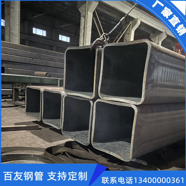 20 # large-diameter thick walled square tube 600 * 600 * 25, with complete length and specifications of Baiyou steel pipe