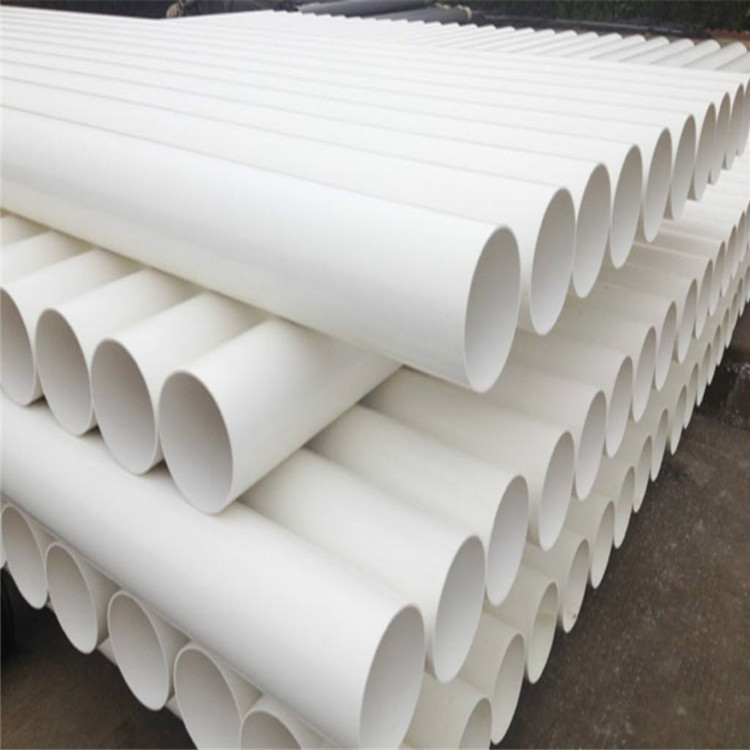 PVC water supply and drainage pipes, sewage and rainwater pipes, models 110, 160, and various specifications of sewer pipes