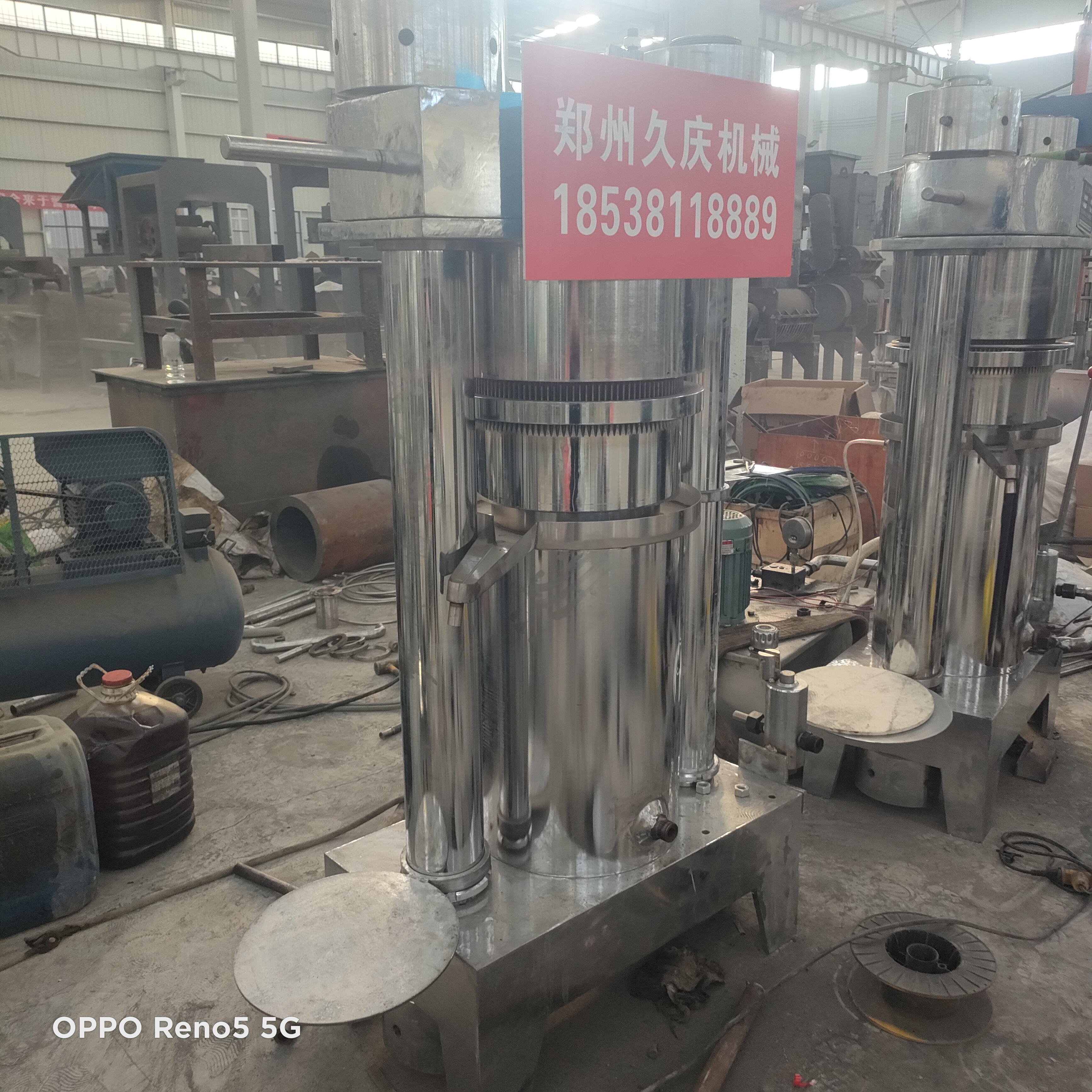 Jiuqing stainless steel hydraulic vertical sesame oil press equipment for peanut and sesame oil