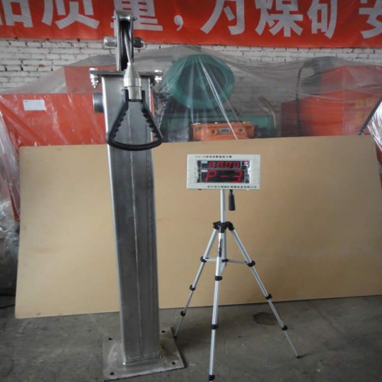 JLQ型矿山检力器 单人双人 语音数显 救护比武用机械测试装置
