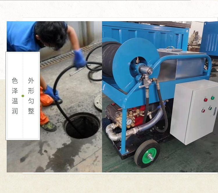 Shangjie Machinery produces a 200 kg pressure tap water pipeline sediment and scale cleaning machine