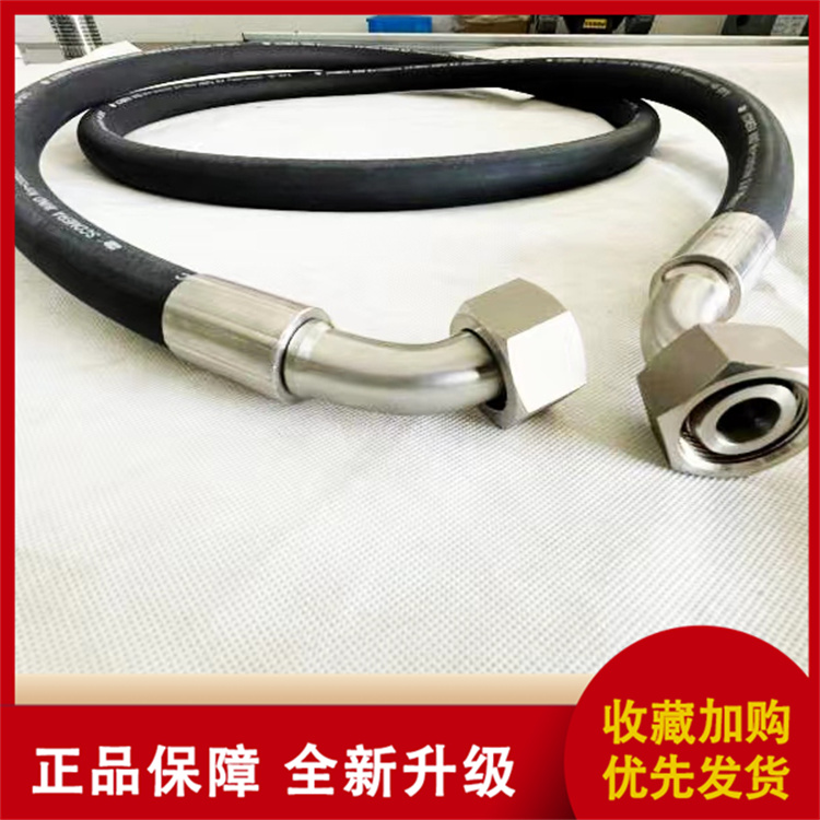 Wind power generation rubber hose, high insulation water tower cooling pipe, medium frequency furnace wear-resistant hose