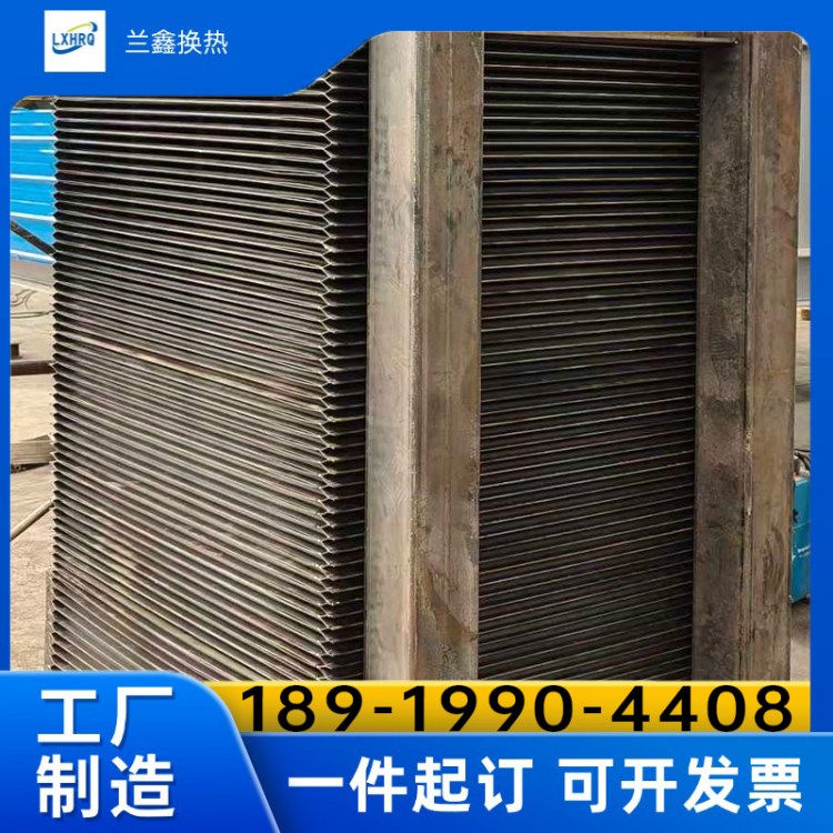 板式烟气换热器 洁净烟气余热利用 耐高温不变形节能设备生产