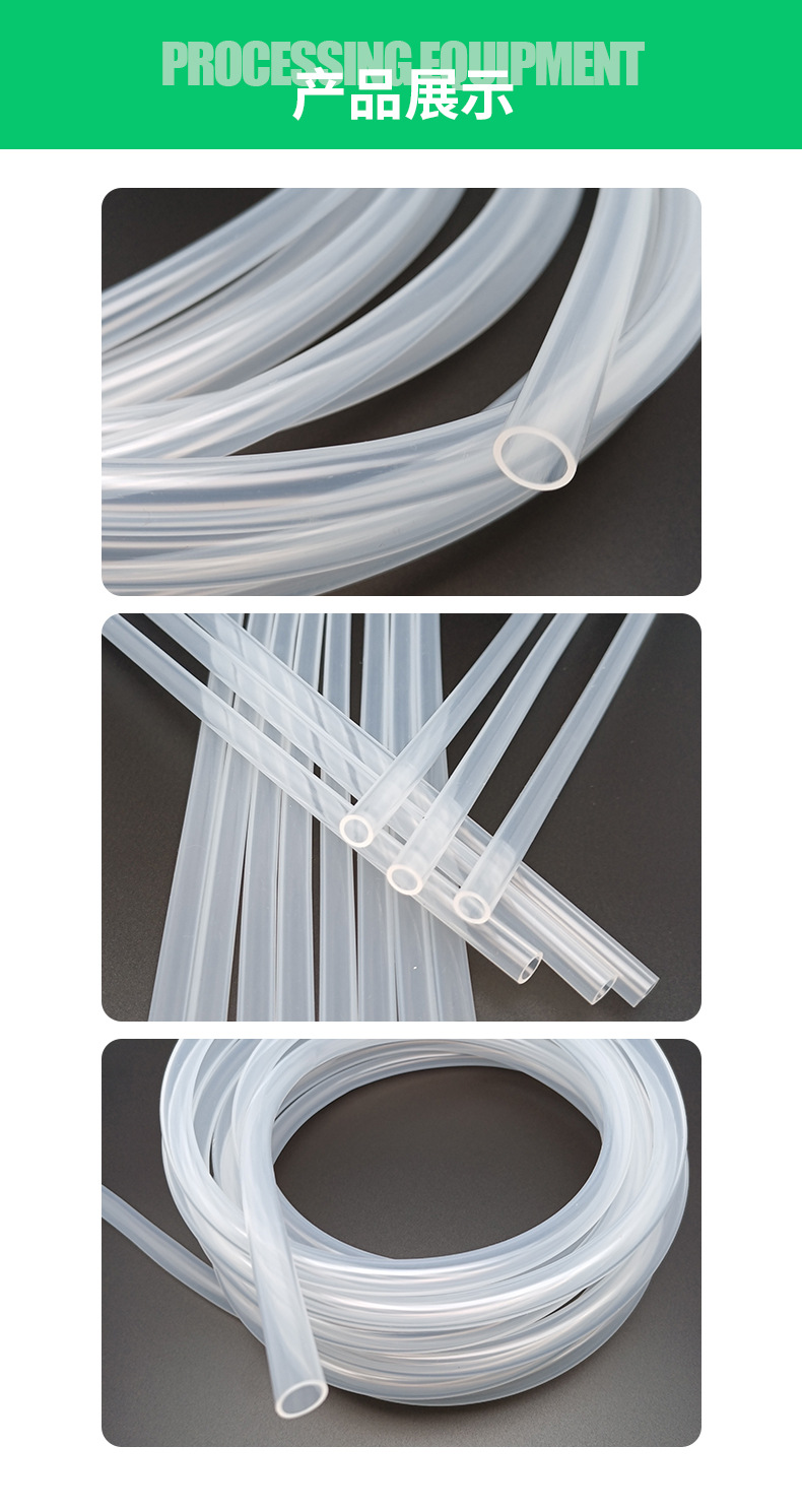 Tiansheng silicone tube is high-temperature resistant, medical grade, high elasticity, wear-resistant, and transparent hose with multiple specifications that can be customized