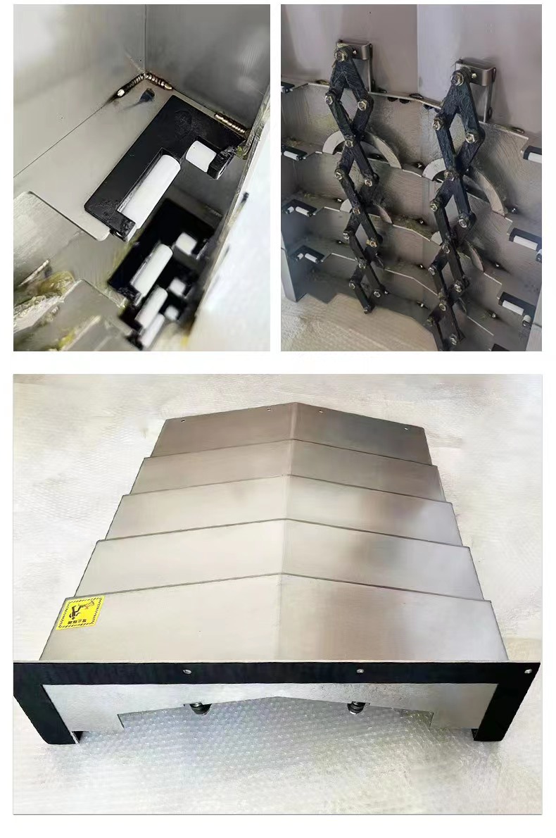 Steel plate protective cover, machine tool protective plate, guide rail, pull plate, precision customization, short construction period, fast delivery