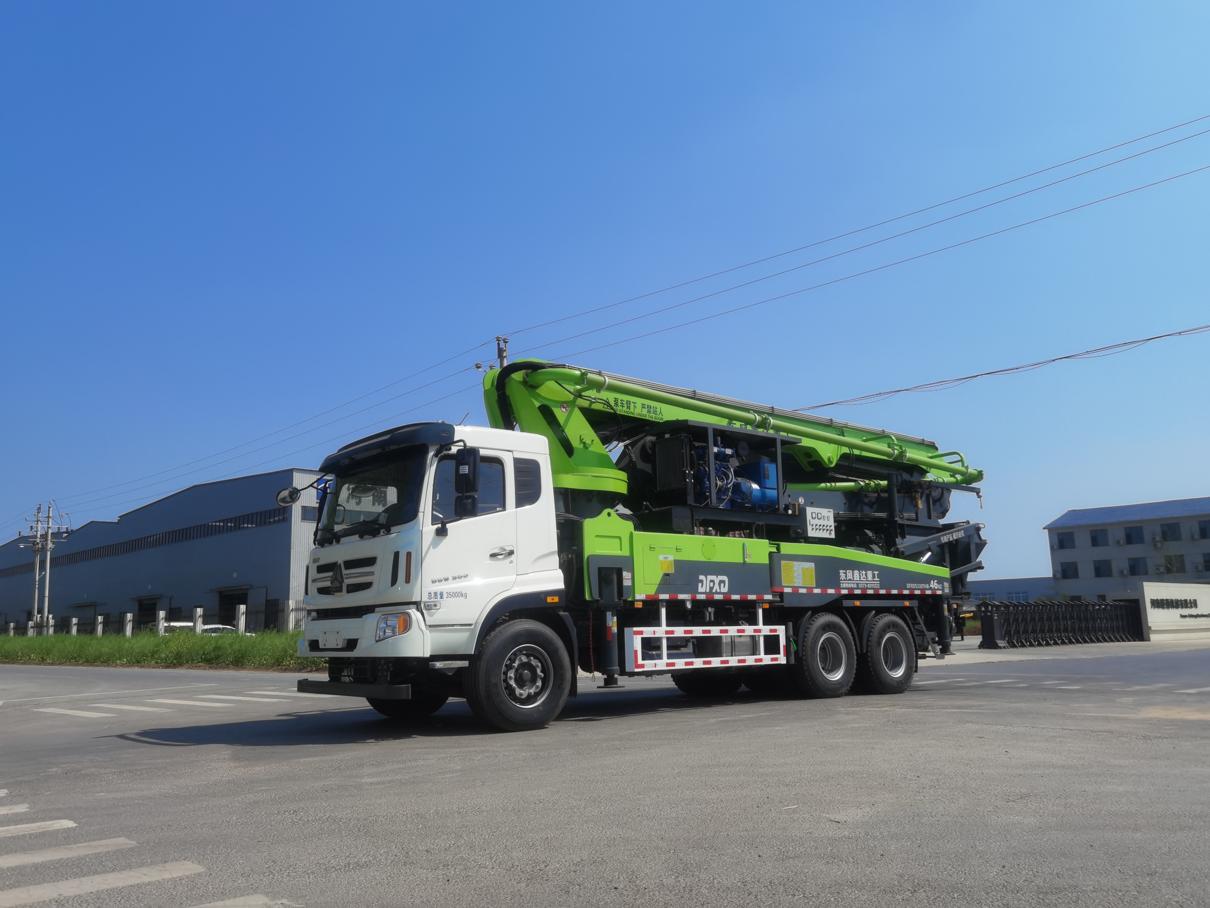 Dongfeng Xinda pioneered the 46-meter mixing day pump regulation, and the vehicle is not overweight. The down payment is 20%, and the vehicle is free of interest and tax