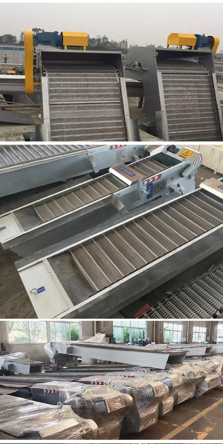 Mechanical grille machine, fully automatic stainless steel coarse grille cleaning machine, Jinnuotai